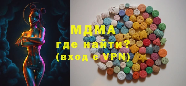 меф VHQ Богородск