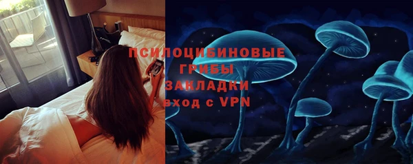меф VHQ Богородск