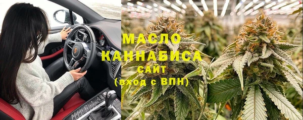 меф VHQ Богородск