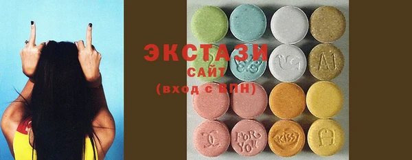 мефедрон мука Богданович