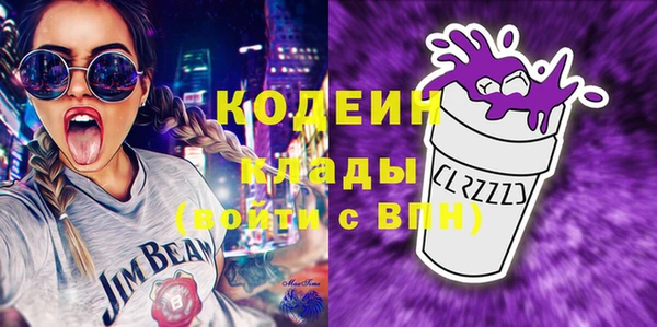 марки lsd Верхний Тагил