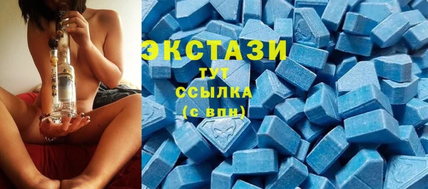 мефедрон мука Богданович