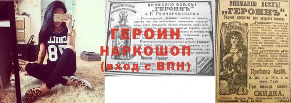 дживик Россошь
