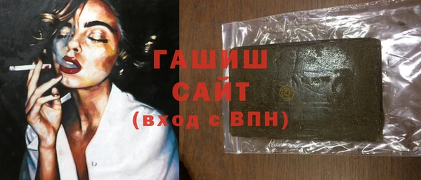 меф VHQ Богородск