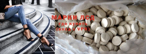 мефедрон мука Богданович