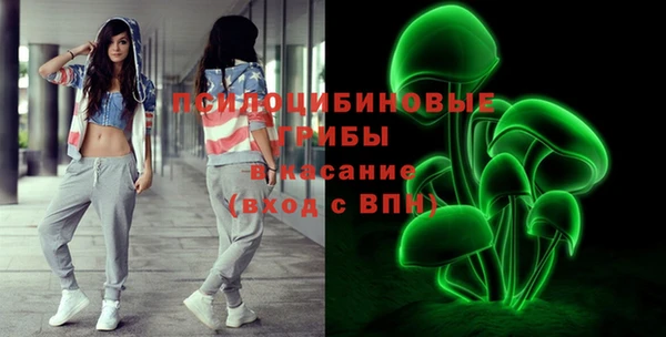 мефедрон мука Богданович