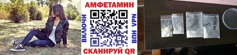Первитин пудра Жуков